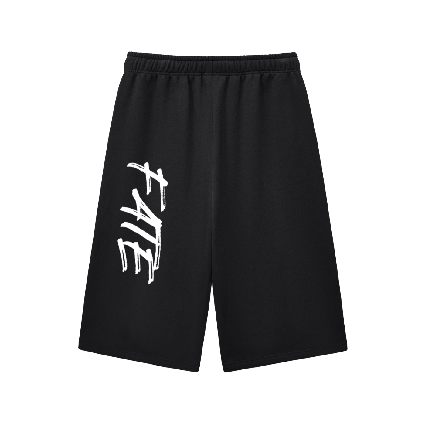Relaxed Drawstring Three-quarter Sweatpants